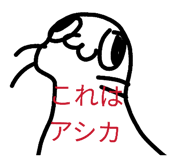 860411826