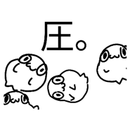 860411830