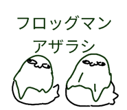860411836