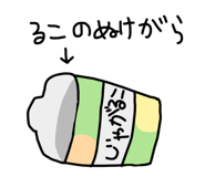 860411858