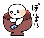 860411871