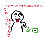 860411875