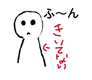 860411876