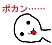 860411877