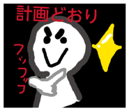 860411879