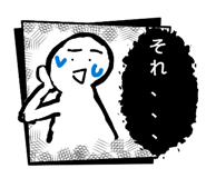 860411884