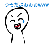 860411885