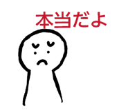 860411886