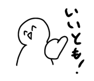 860411889