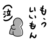 860411904