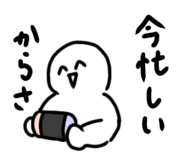 860411912