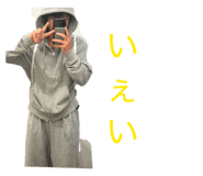 860412023