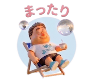 860412112