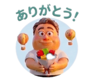 860412113