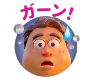 860412114