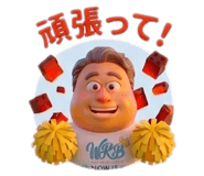 860412119