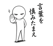 860412193