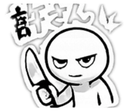 860412196