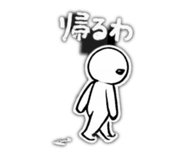 860412198