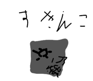 860412233
