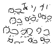 860412234