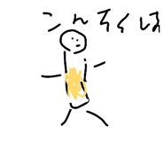 860412235