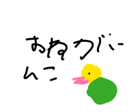 860412239