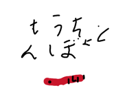 860412241