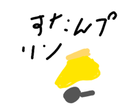 860412245