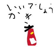 860412248