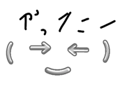 860412251