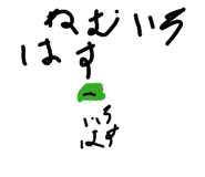860412252
