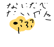 860412253