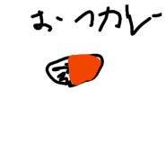 860412255