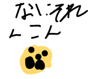 860412259