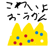 860412261