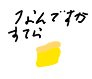 860412263