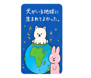 860412333
