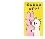 860412334