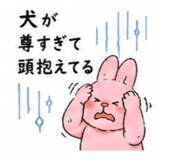 860412354