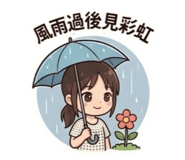 860412386