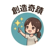 860412398