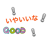 860412449