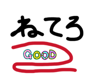 860412450