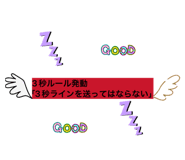 860412451