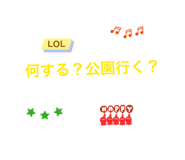 860412454