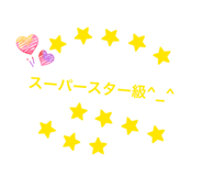 860412456