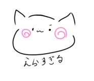 860412465