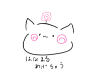 860412467