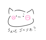 860412468